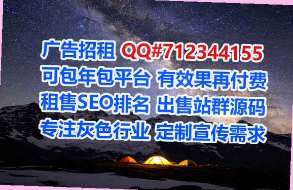广丰代母环保有限公司